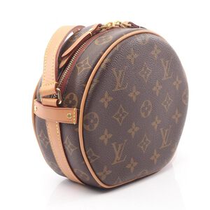 Louis Vuitton Boite Chapeau