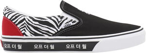 ua classic slip-on