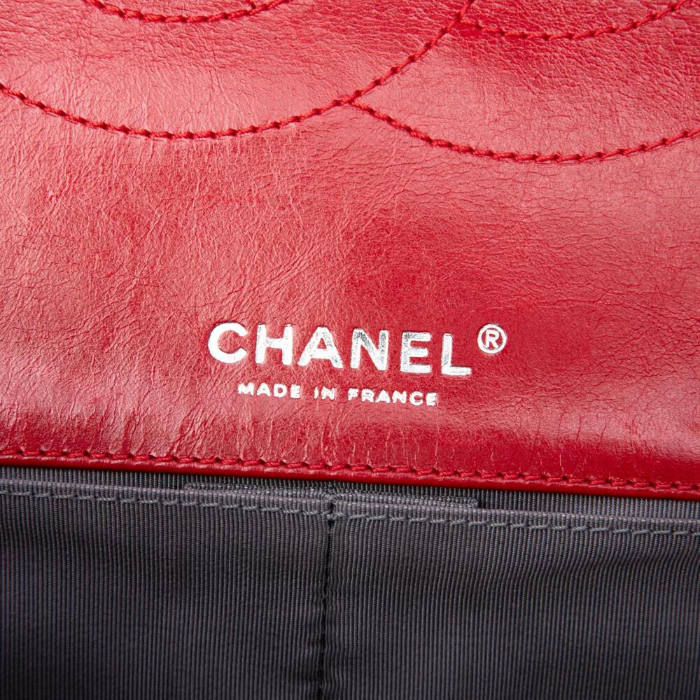 Chanel Flap Bag