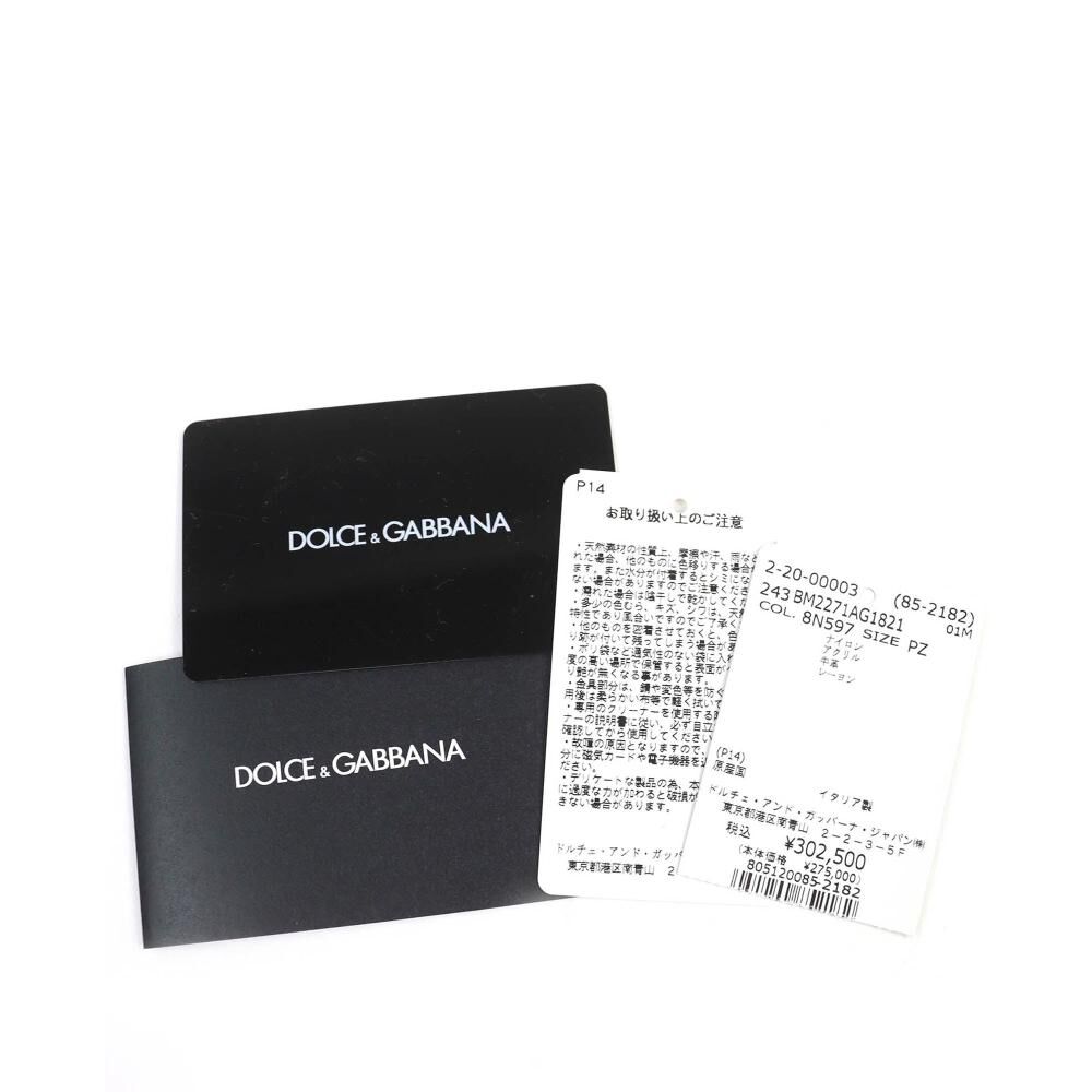 Dolce & Gabbana Tote