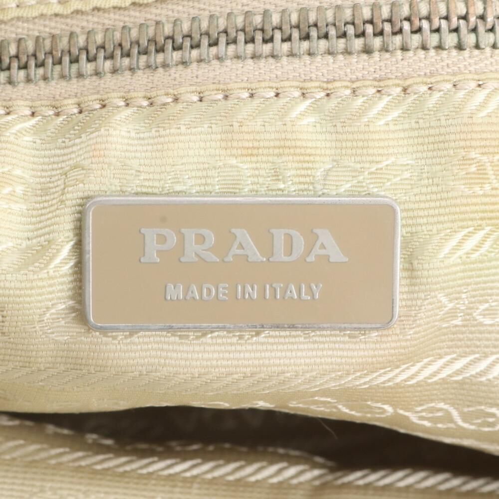 Prada Tote