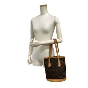 Louis Vuitton Bucket Bag