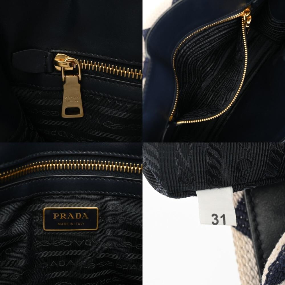 Prada Tote
