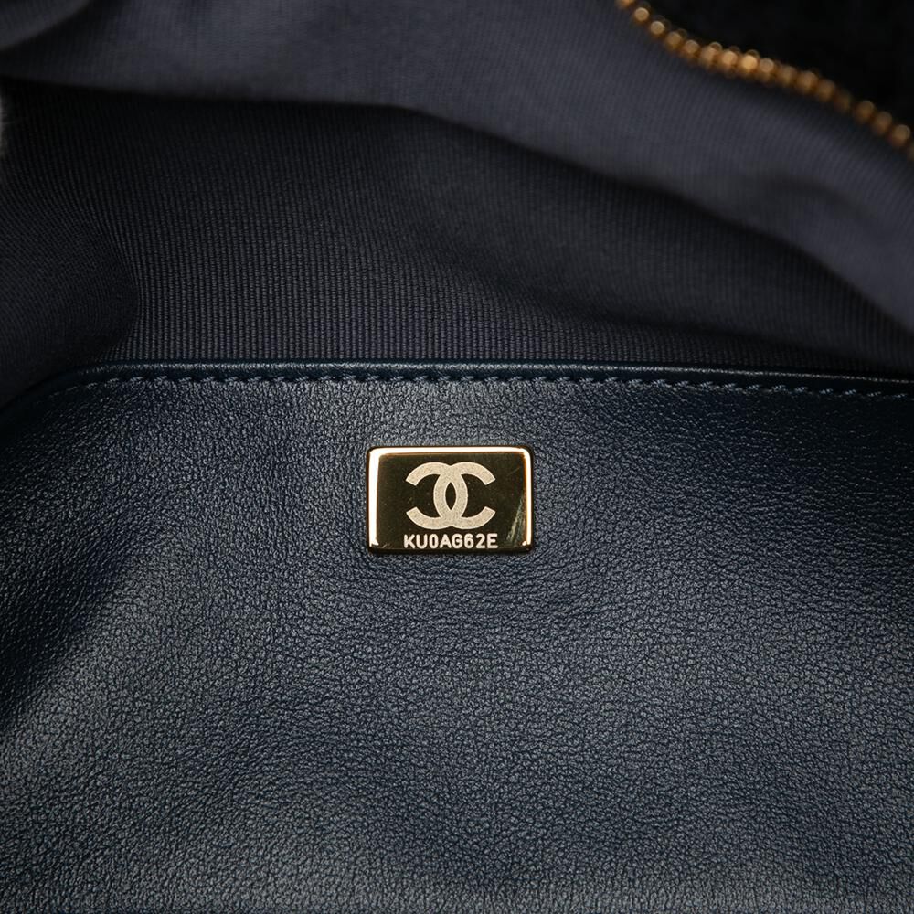 Chanel Shoulder Bag