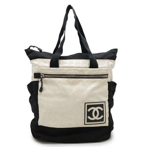Chanel Travel Line