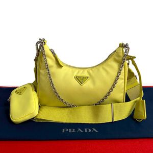 Prada Shoulder Bag