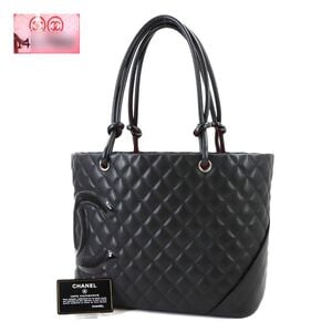 Chanel Tote