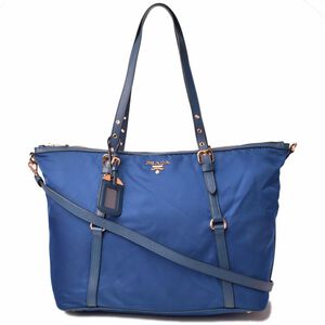 Prada Tessuto