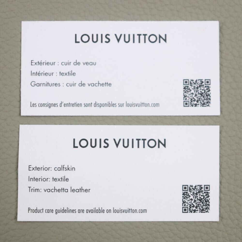 Louis Vuitton Tote