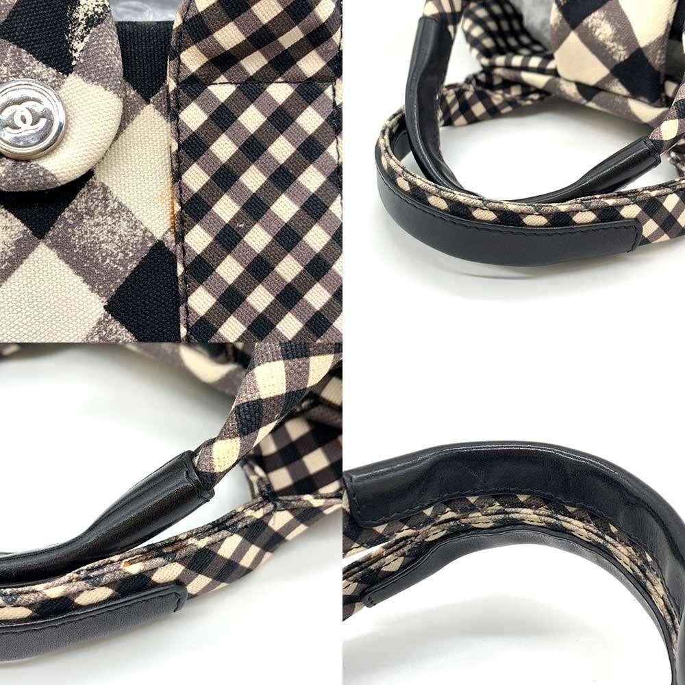Chanel Tote