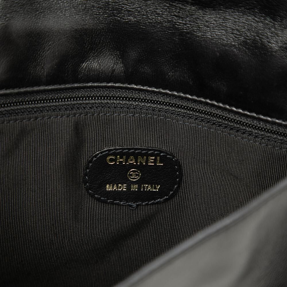 Chanel Messenger Bag