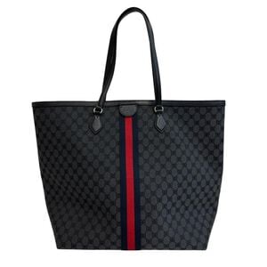 Gucci Ophidia
