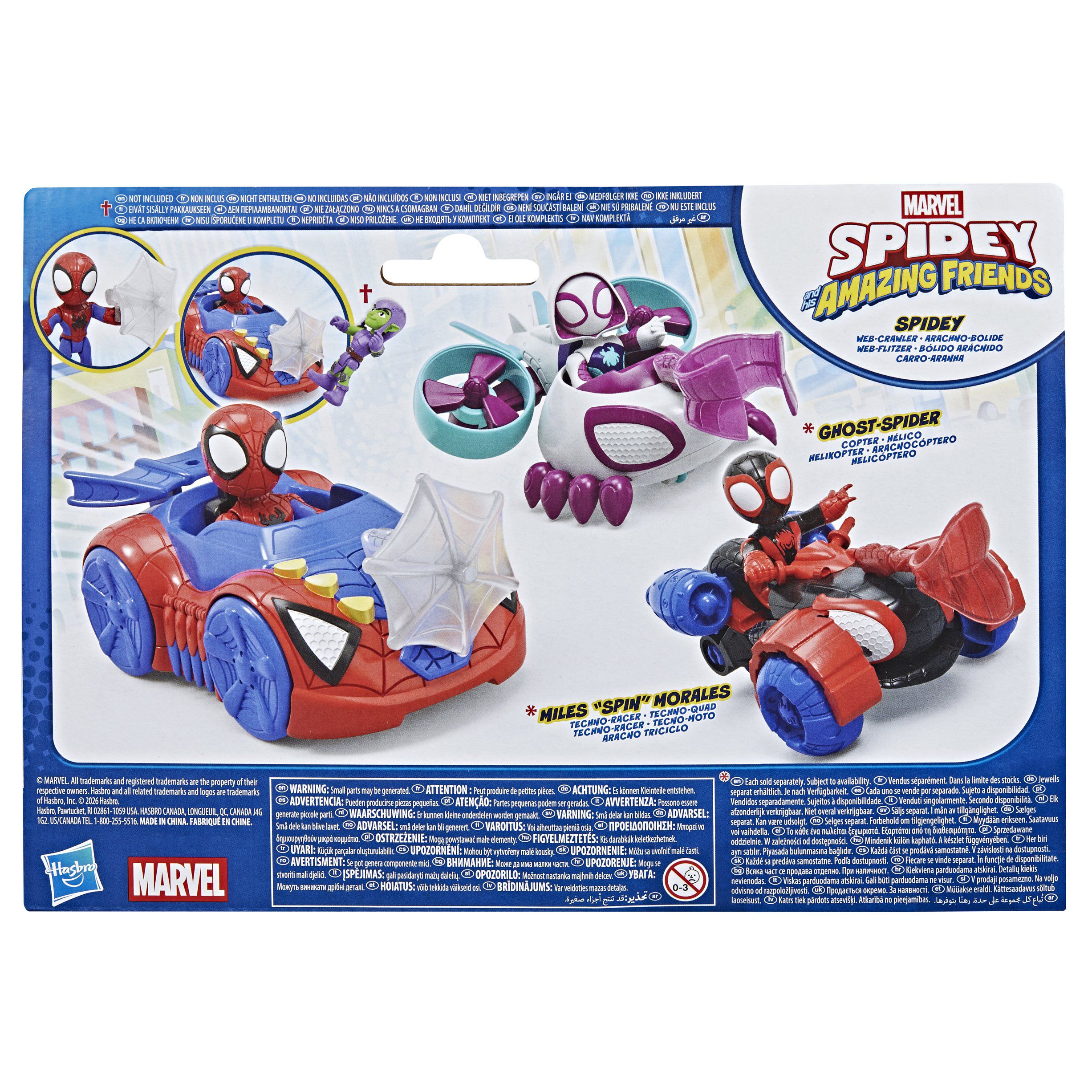 Spidey & Friends Vehicle