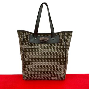 Fendi Tote