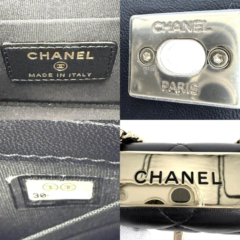 Chanel Trendy Cc