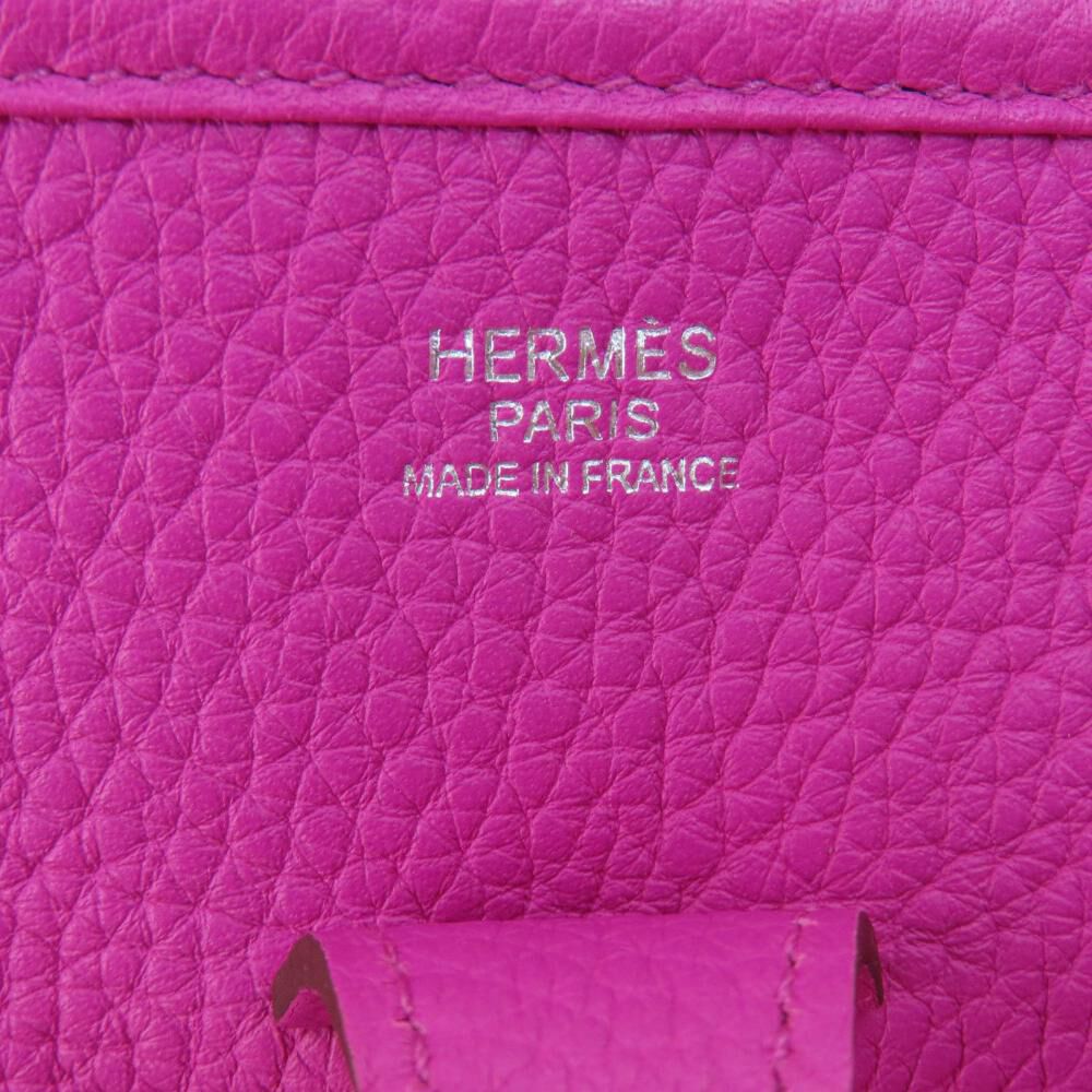 Herm&egrave;s Shoulder Bag