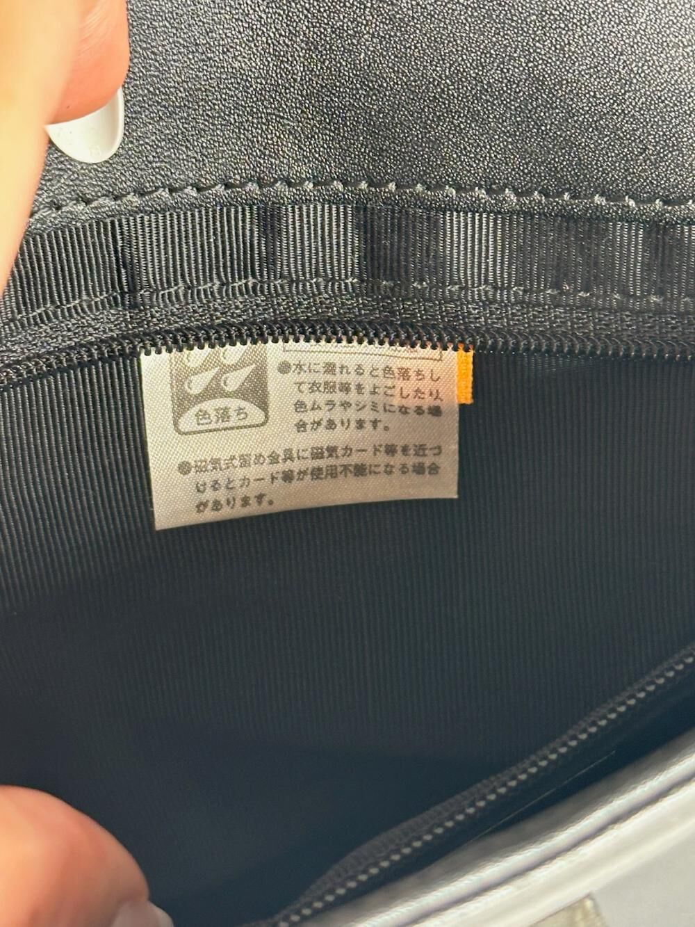 Givenchy Handbag