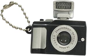 keyhanger kamera