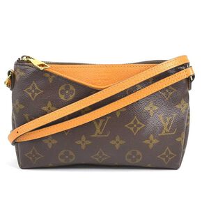 Louis Vuitton Shoulder Bags