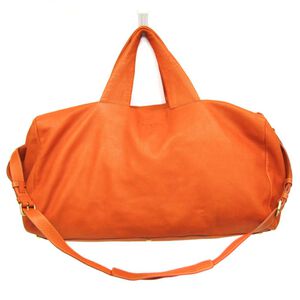 Prada Travel Bag