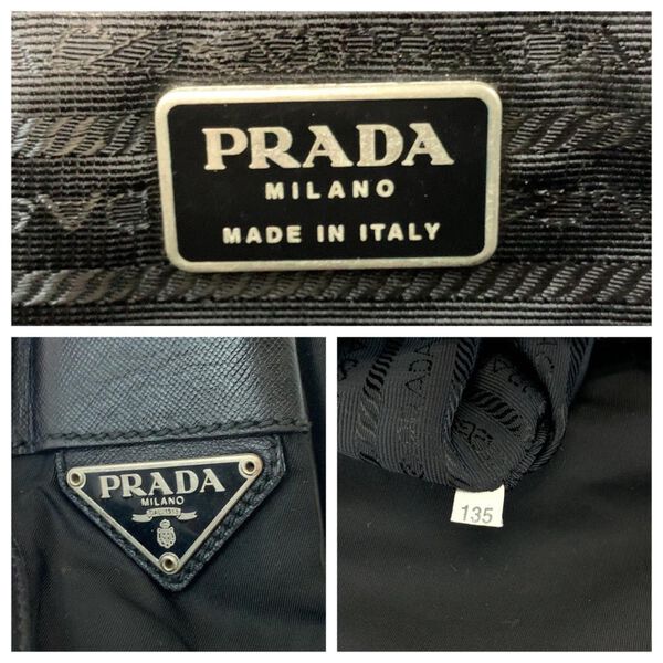 Prada Tessuto