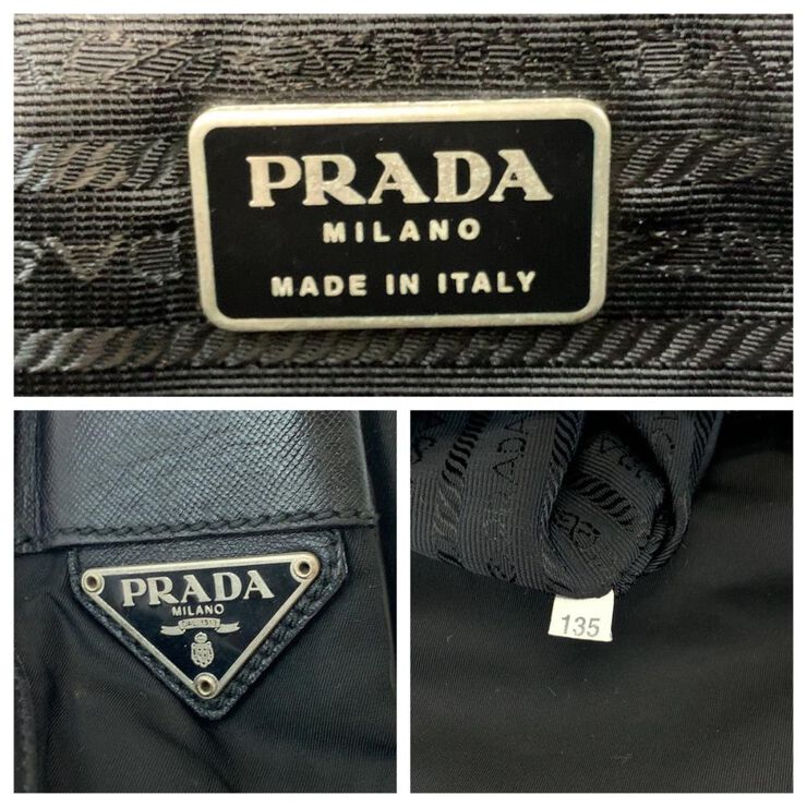 Prada Tessuto