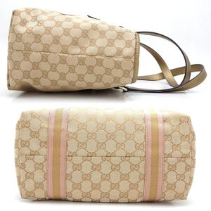 Gucci Tote