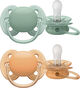 Philips Avent ultra soft sut - Pakke med 2 - 0-6m