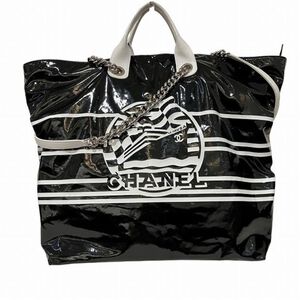 Chanel Handbag