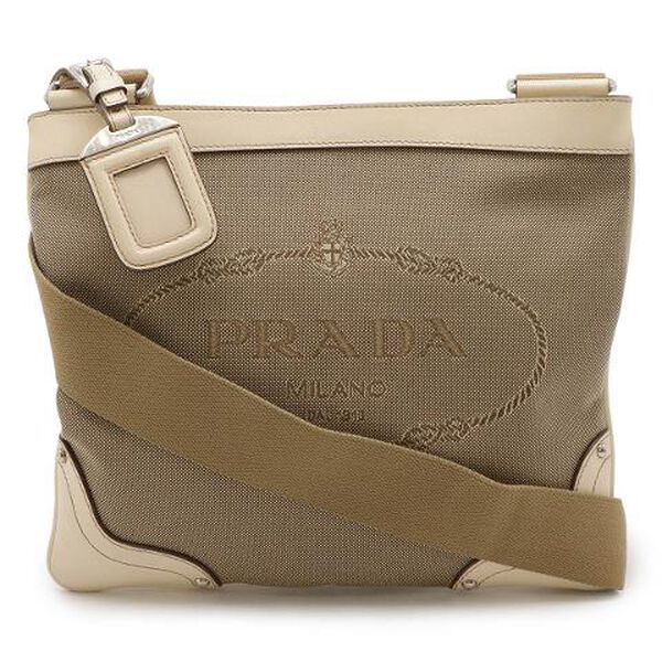 Prada Crossbody Bag