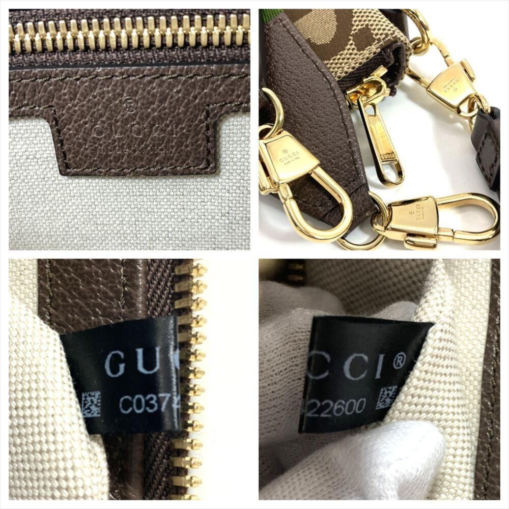 Gucci Clutch