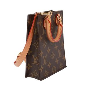 Louis Vuitton Sac Plat