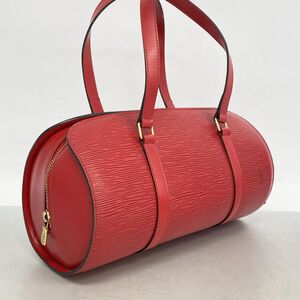 Louis Vuitton Soufflot