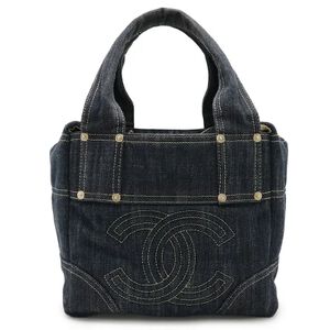 Chanel Tote
