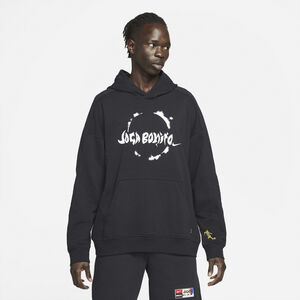 Nike F. c Haettetroje