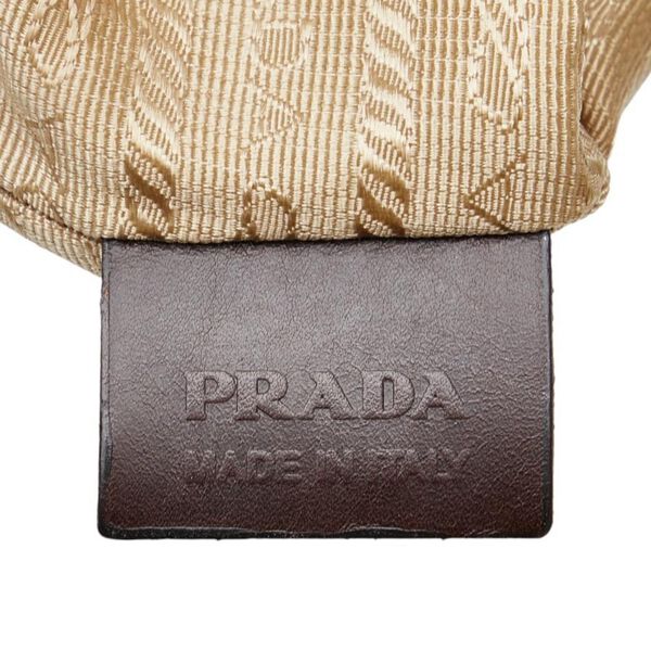 Prada Pouch