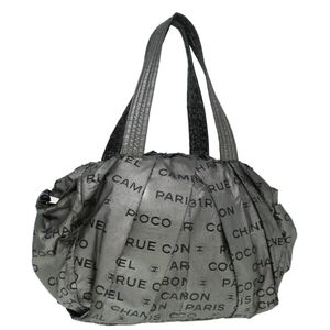 Chanel Tote