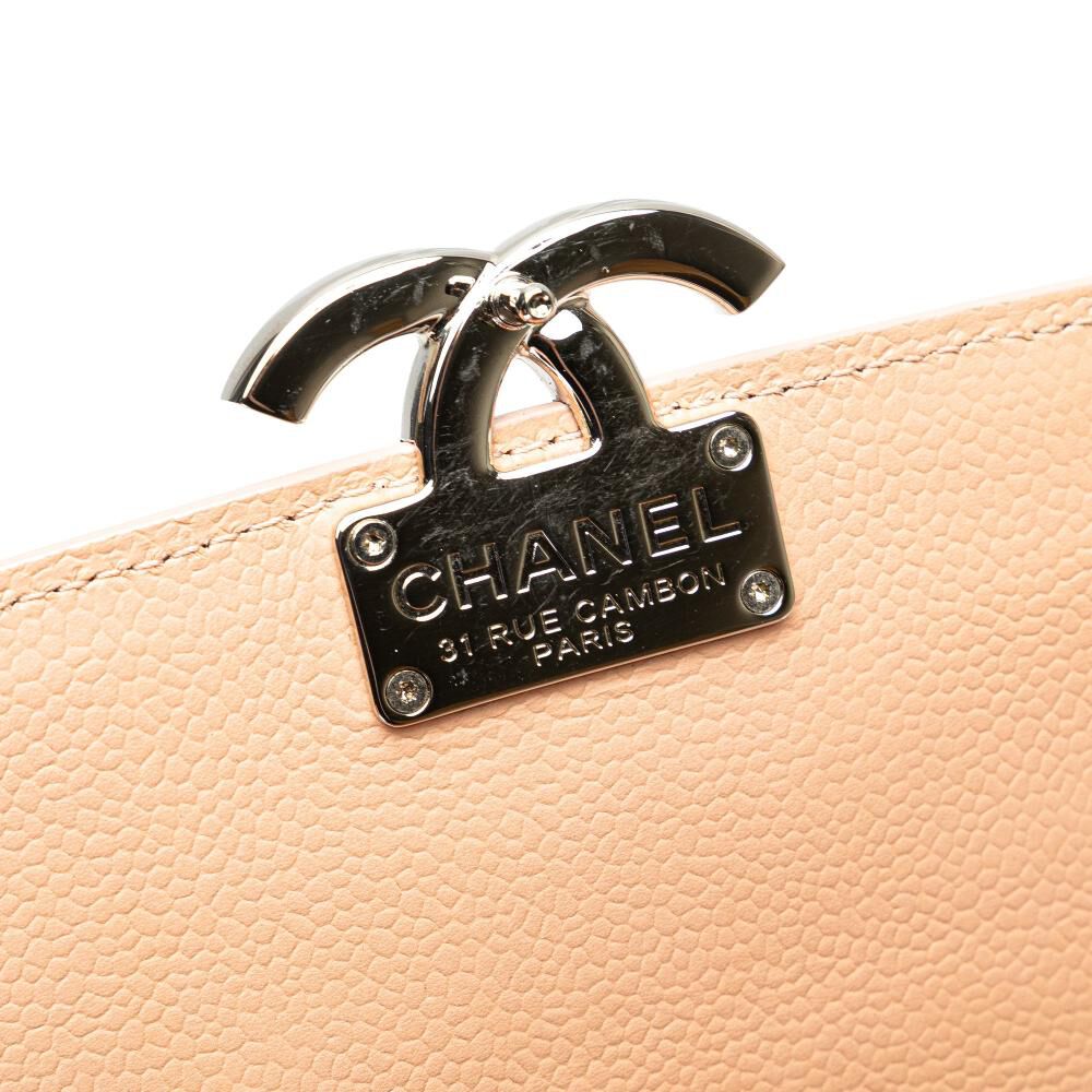 Chanel Flap Bag