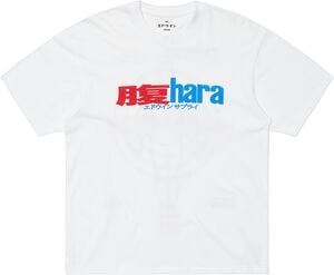 Nothing Moves T-Shirt - White