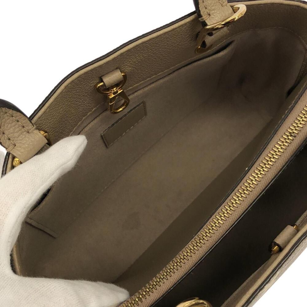 Louis Vuitton Montaigne