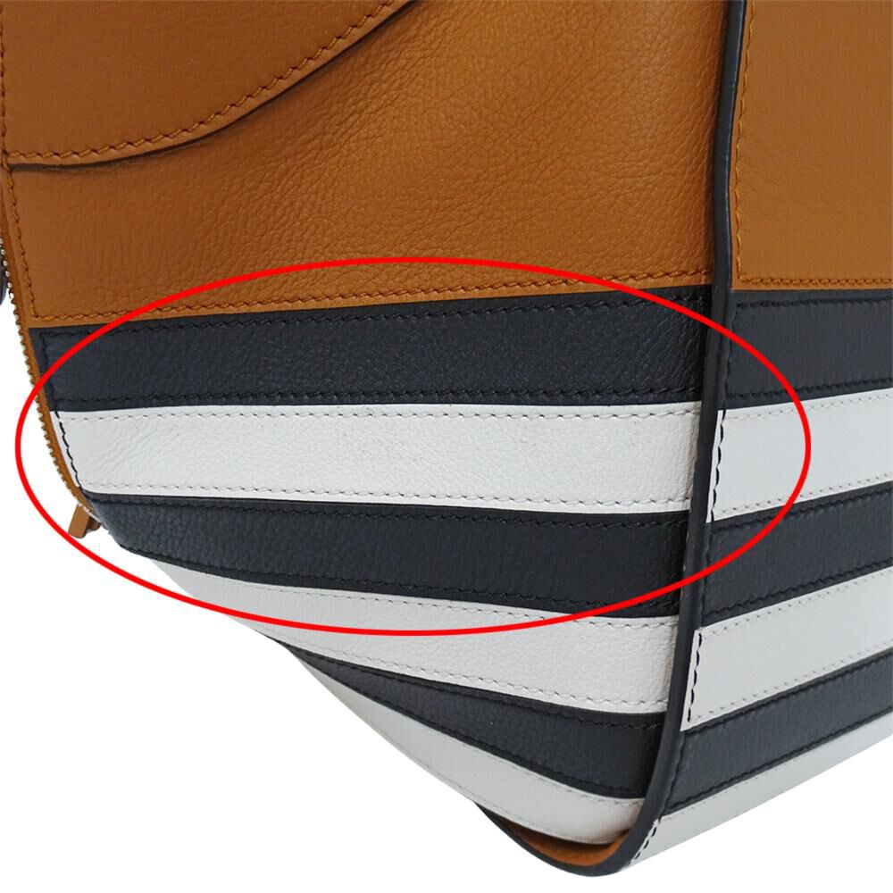 Loewe Hammock