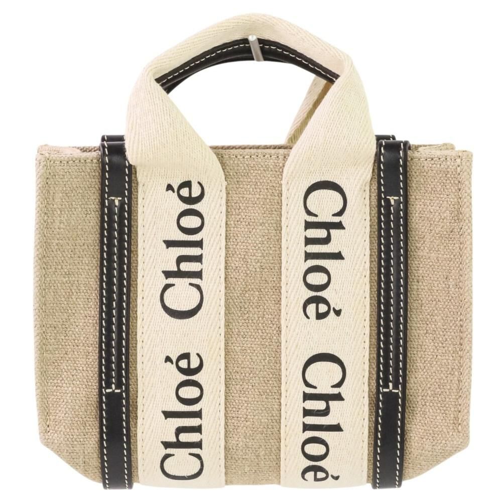 Chlo&eacute; Tote