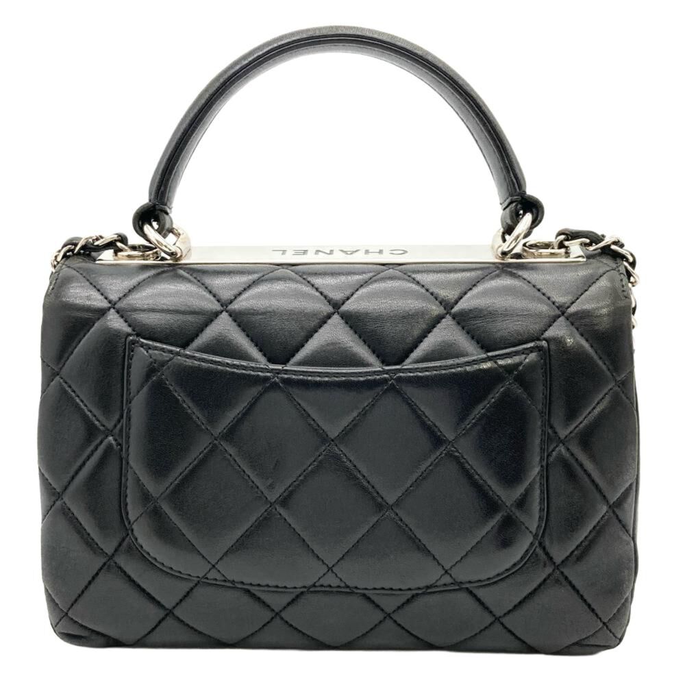 Chanel Trendy Cc