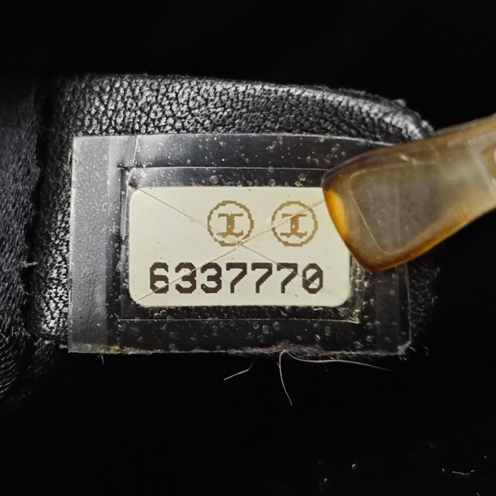 Chanel Handbag