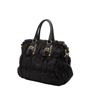Prada Tote