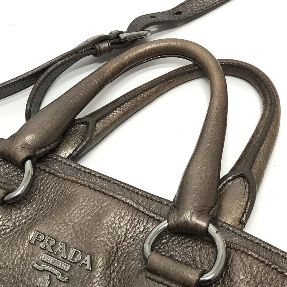 Prada Galleria Bag
