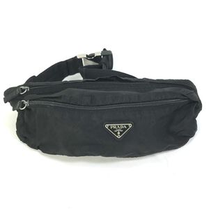Prada Galleria Bag