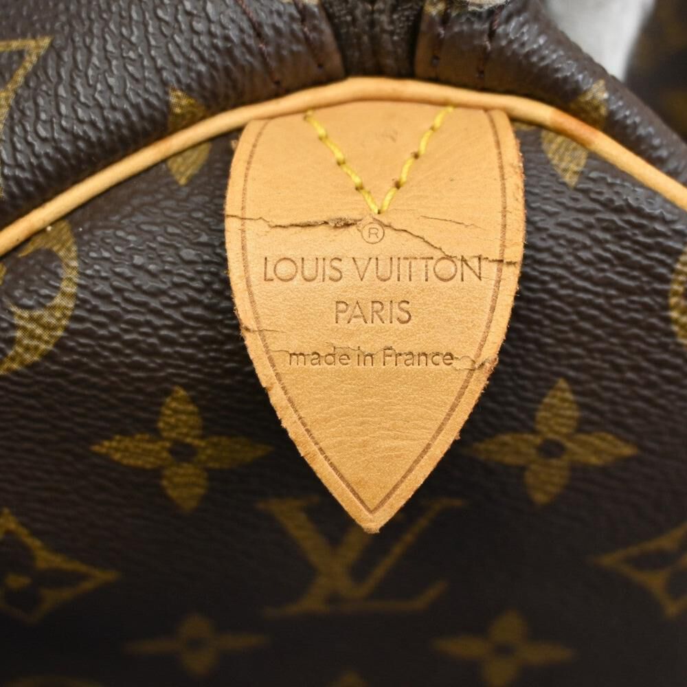 Louis Vuitton Keepall