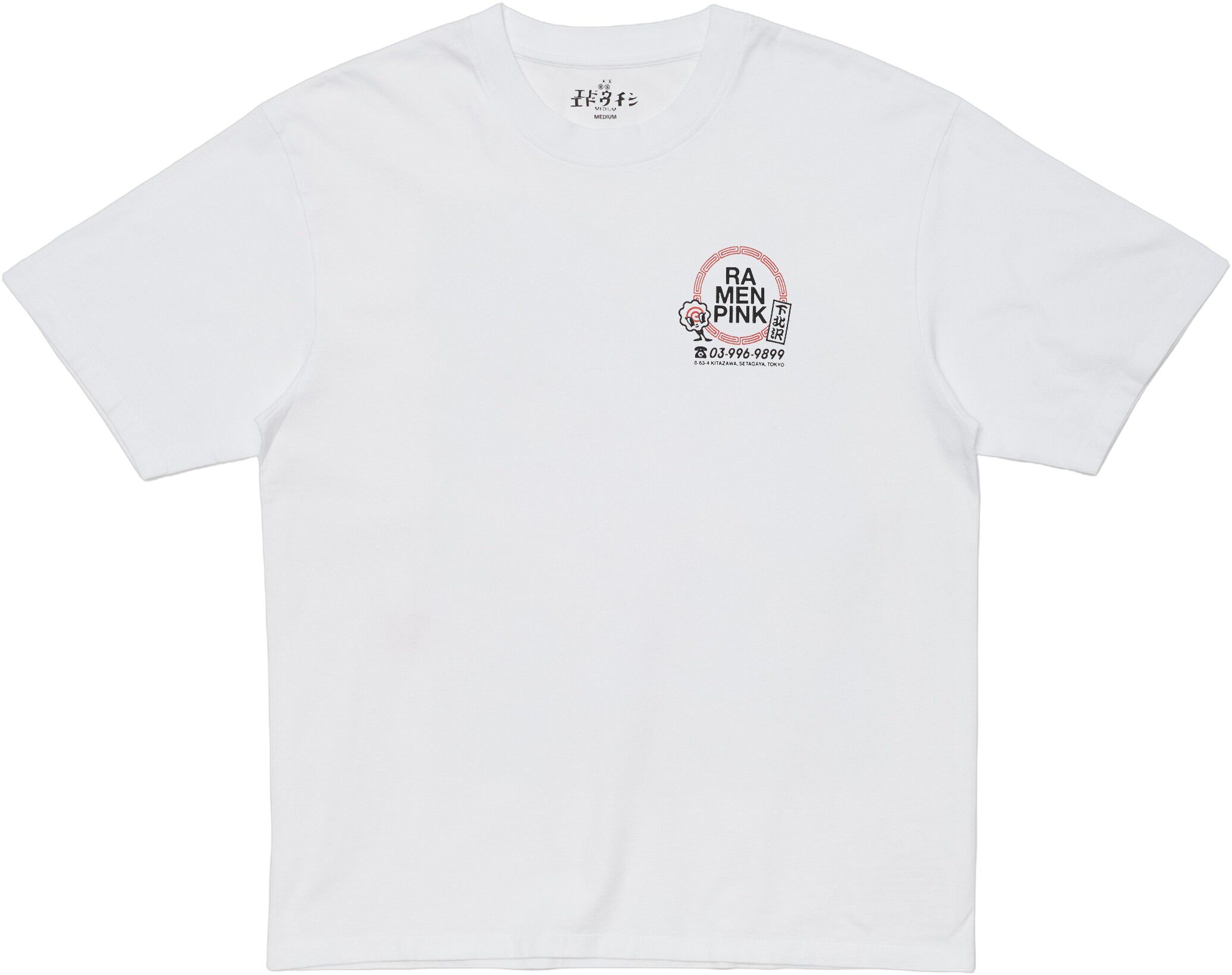 Ramen Pink T-Shirt-White