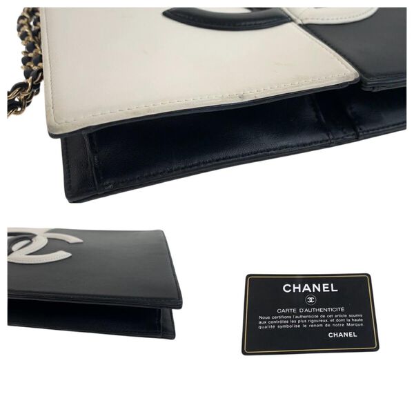 Chanel Clutch